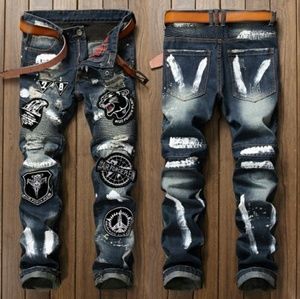 Prestiege take flight custom jeans
